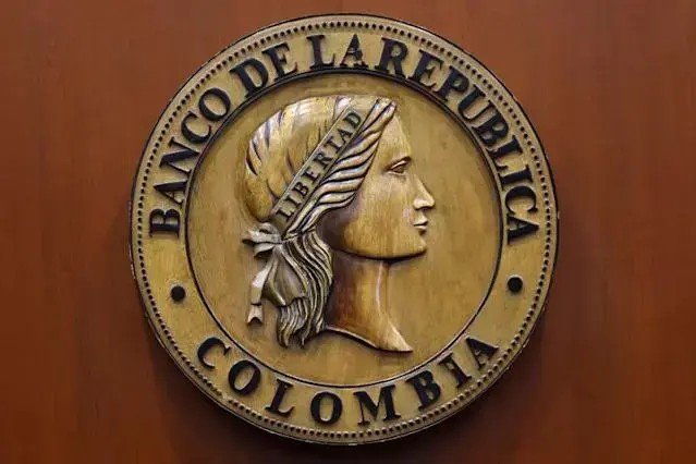Fachada del Banco de la República